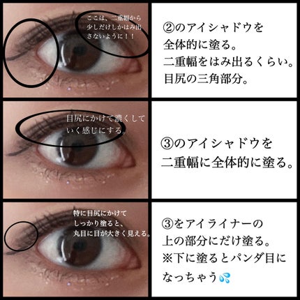 マシュマロフィニッシュパウダー/キャンメイク/プレストパウダーを使ったクチコミ(3枚目)