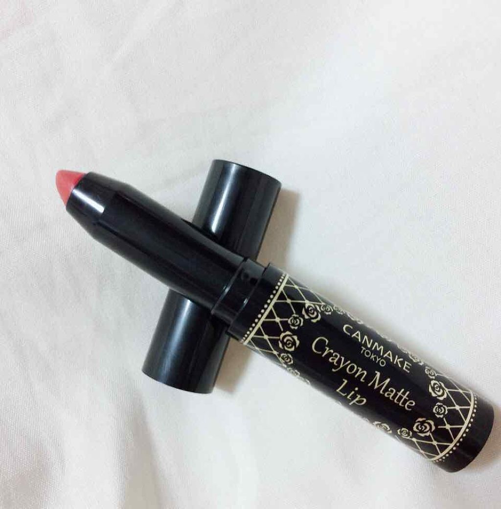 クレヨンマットリップ/キャンメイク/口紅を使ったクチコミ（1枚目）