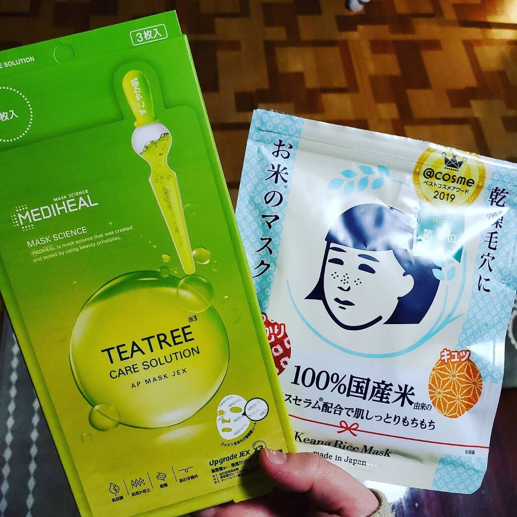 しぉん on LIPS 「マスク肌荒れの人必見!!マスクのせいで肌荒れが酷すぎて、普通の..」(1枚目)