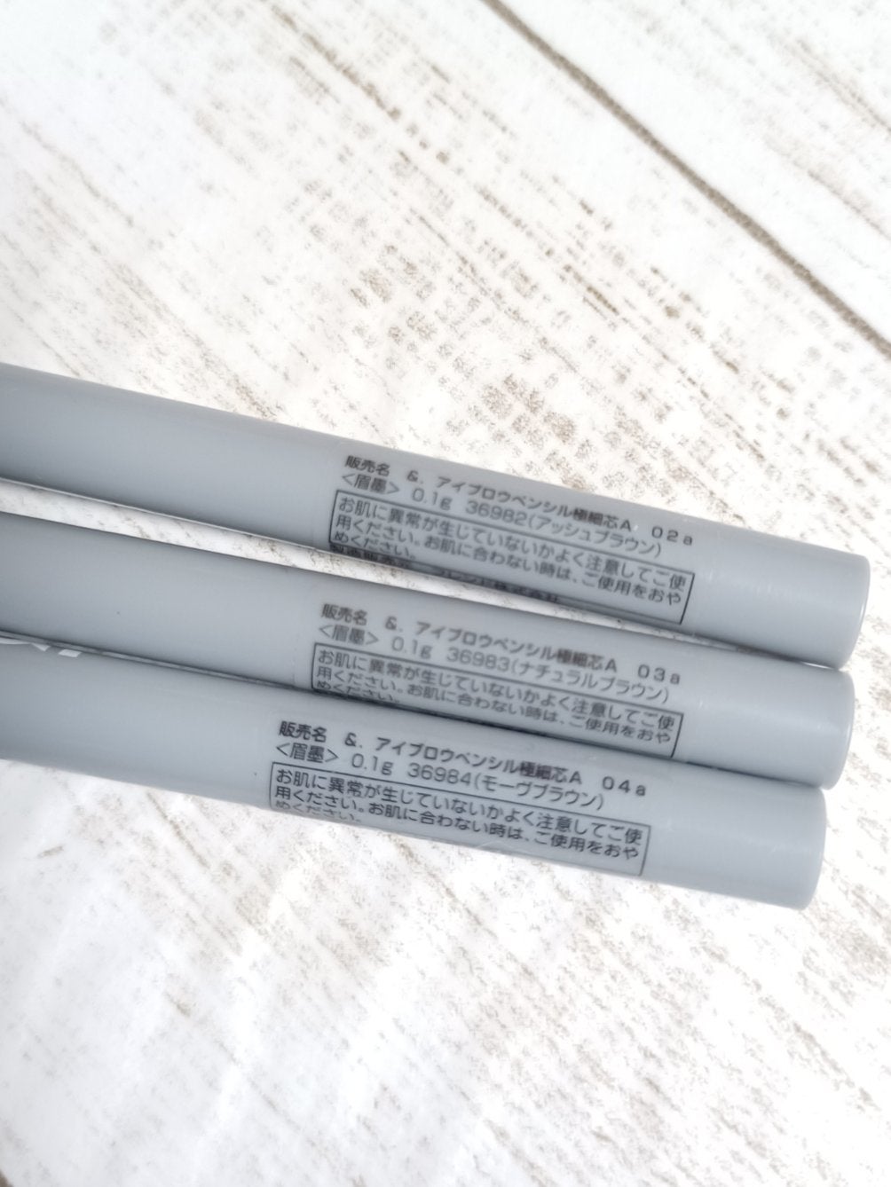 &. アイブロウペンシル極細芯/DAISO/アイブロウペンシルを使ったクチコミ(2枚目)