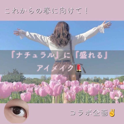 ナチュラル チークN/CEZANNE/パウダーチークを使ったクチコミ(1枚目)