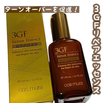 MORNING SURPRISE (3GF Repair Essence)/TONYMOLY/美容液を使ったクチコミ(1枚目)