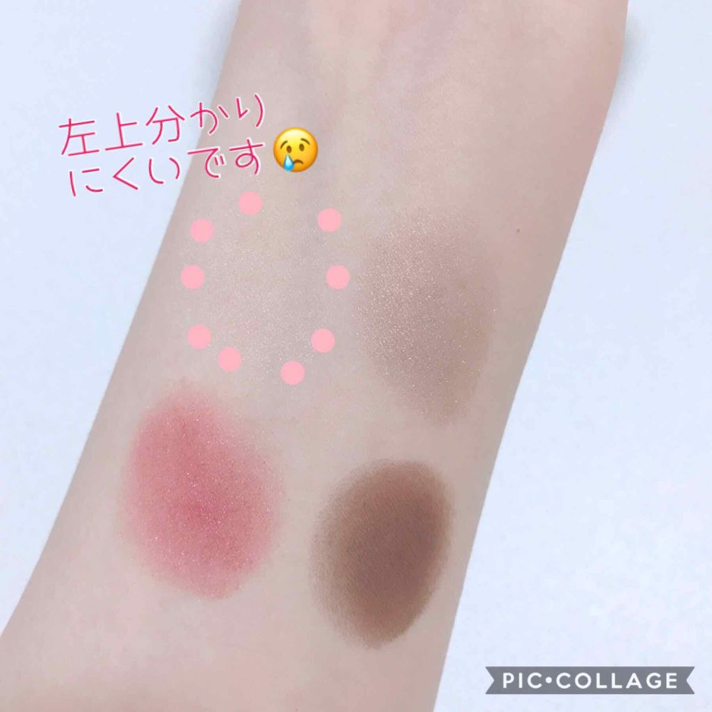 デザイニング カラー アイズ/SUQQU/アイシャドウパレットを使ったクチコミ（2枚目）