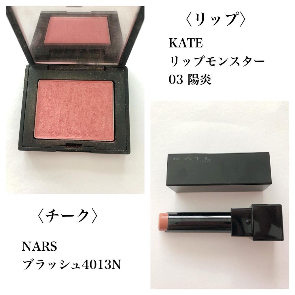 イニミタブル エクストレム/CHANEL/マスカラを使ったクチコミ(5枚目)