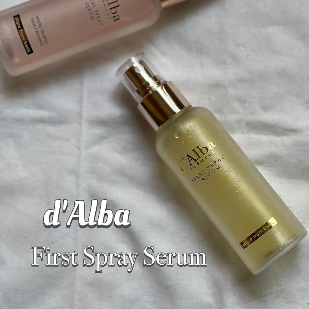 ダルバ ホワイトトリュフファーストスプレーセラム/ダルバ/ミスト状化粧水を使ったクチコミ（1枚目）