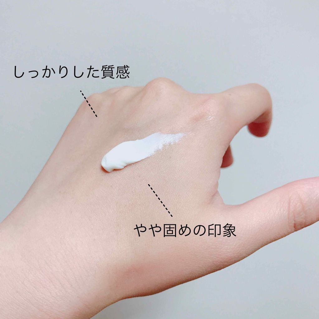 のぶしのクチコミ「さすが生活の木！俺達に出来ないことを平然とやってのけるッ！そこにシビれる！あこがれるゥ！

◇.....」（3枚目）