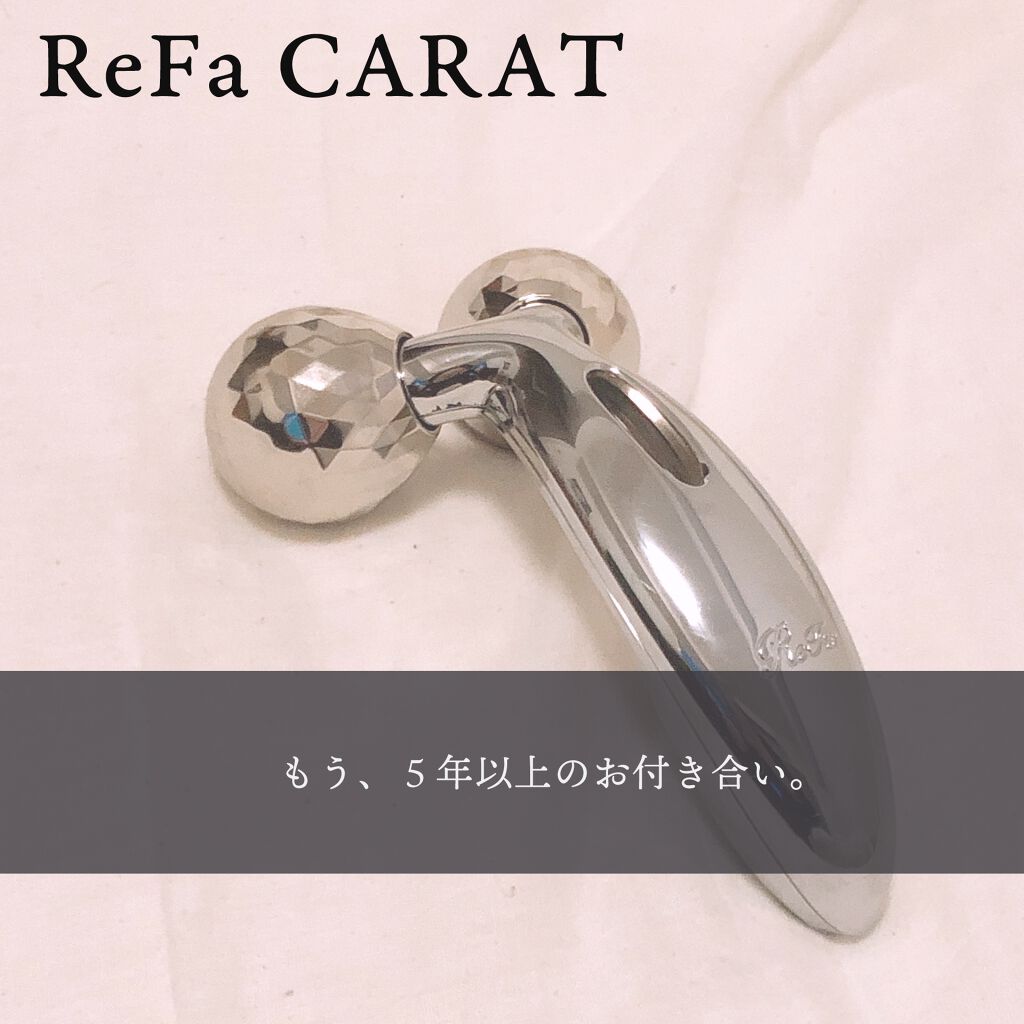 ReFa CARAT/ReFa/ボディケア美容家電を使ったクチコミ（1枚目）