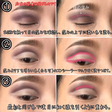 コンシーラー ワンド/NYX Professional Makeup/リキッドコンシーラーを使ったクチコミ（2枚目）