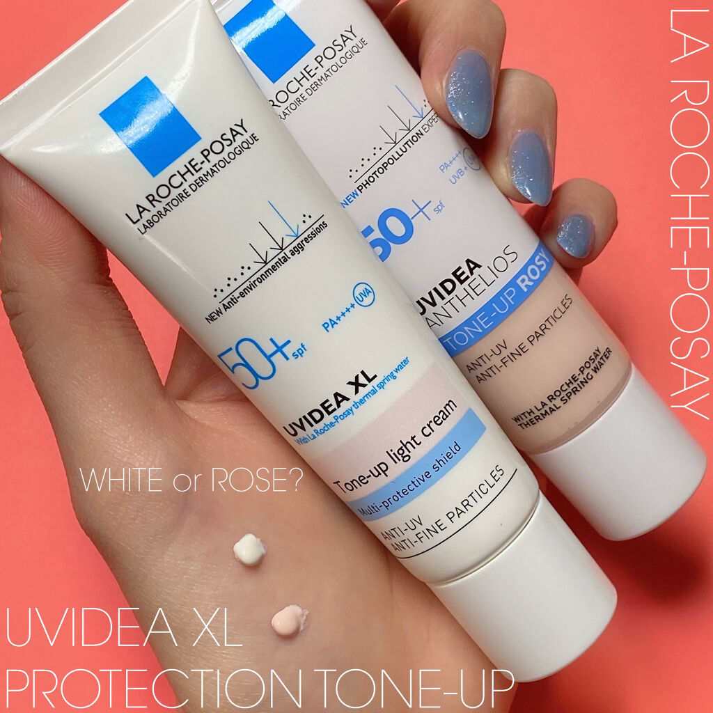 UVイデア XL プロテクショントーンアップ/ラ ロッシュ ポゼ/日焼け止めクリームを使ったクチコミ（2枚目）