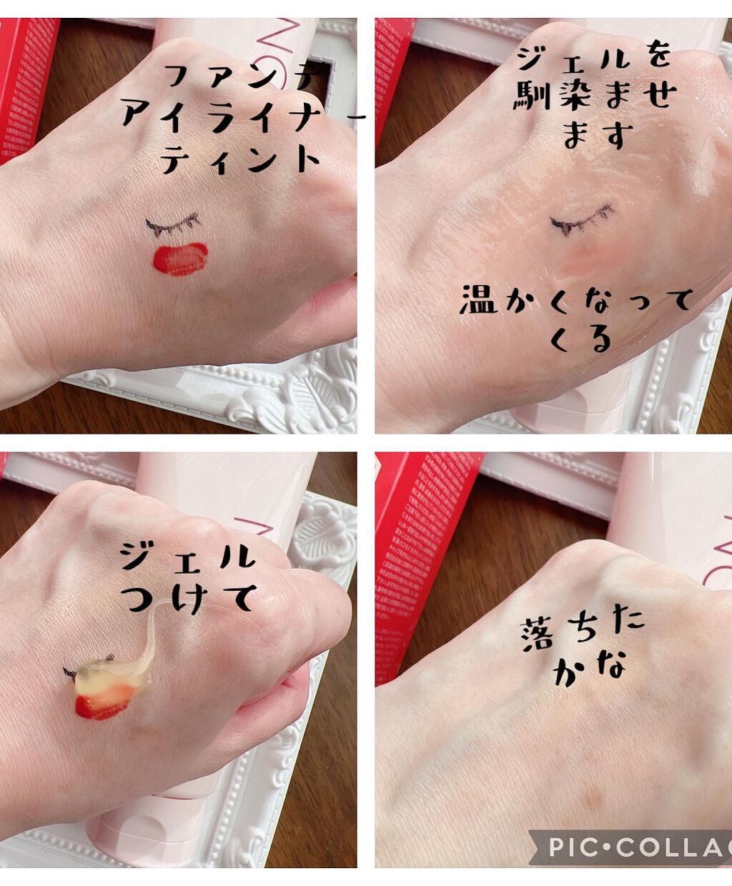 ホットクレンジングゲルSK/PPMOON/クレンジングジェルを使ったクチコミ（3枚目）