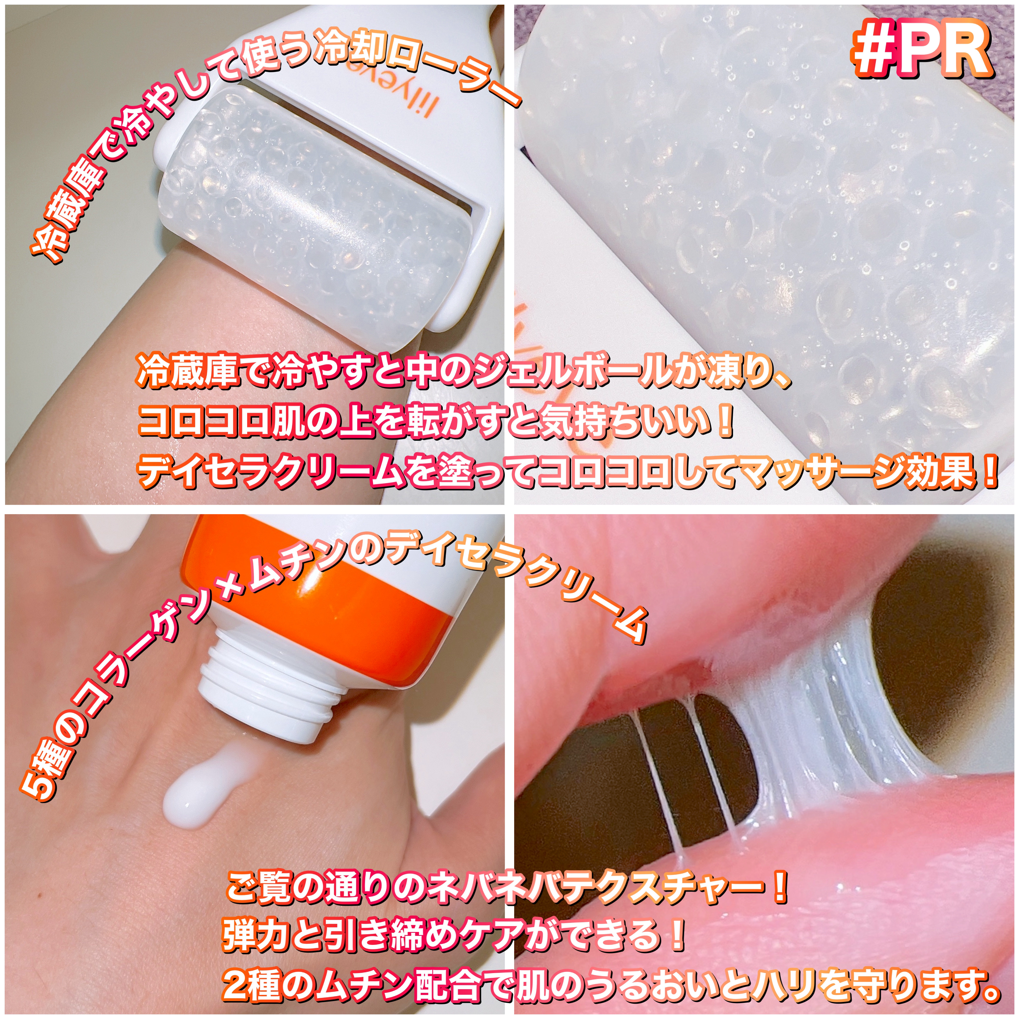 セルターンクリーム 100ml/リリーイブ/フェイスクリームを使ったクチコミ（3枚目）