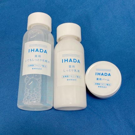 薬用ローション(とてもしっとり)/IHADA/化粧水を使ったクチコミ(2枚目)