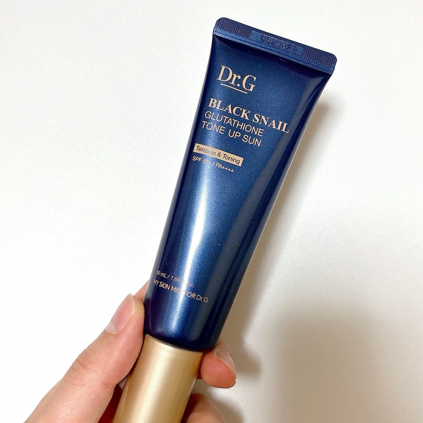 ブラックスネイルグルタチオントーンアップサン/Dr.G/日焼け止めクリームを使ったクチコミ(2枚目)