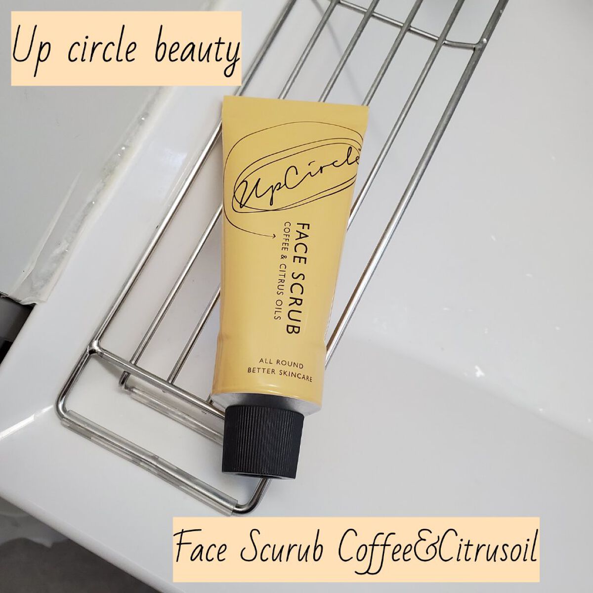 ユキ on LIPS 「FeelUniqueで買った、UpCircleBeautyのフ..」(1枚目)