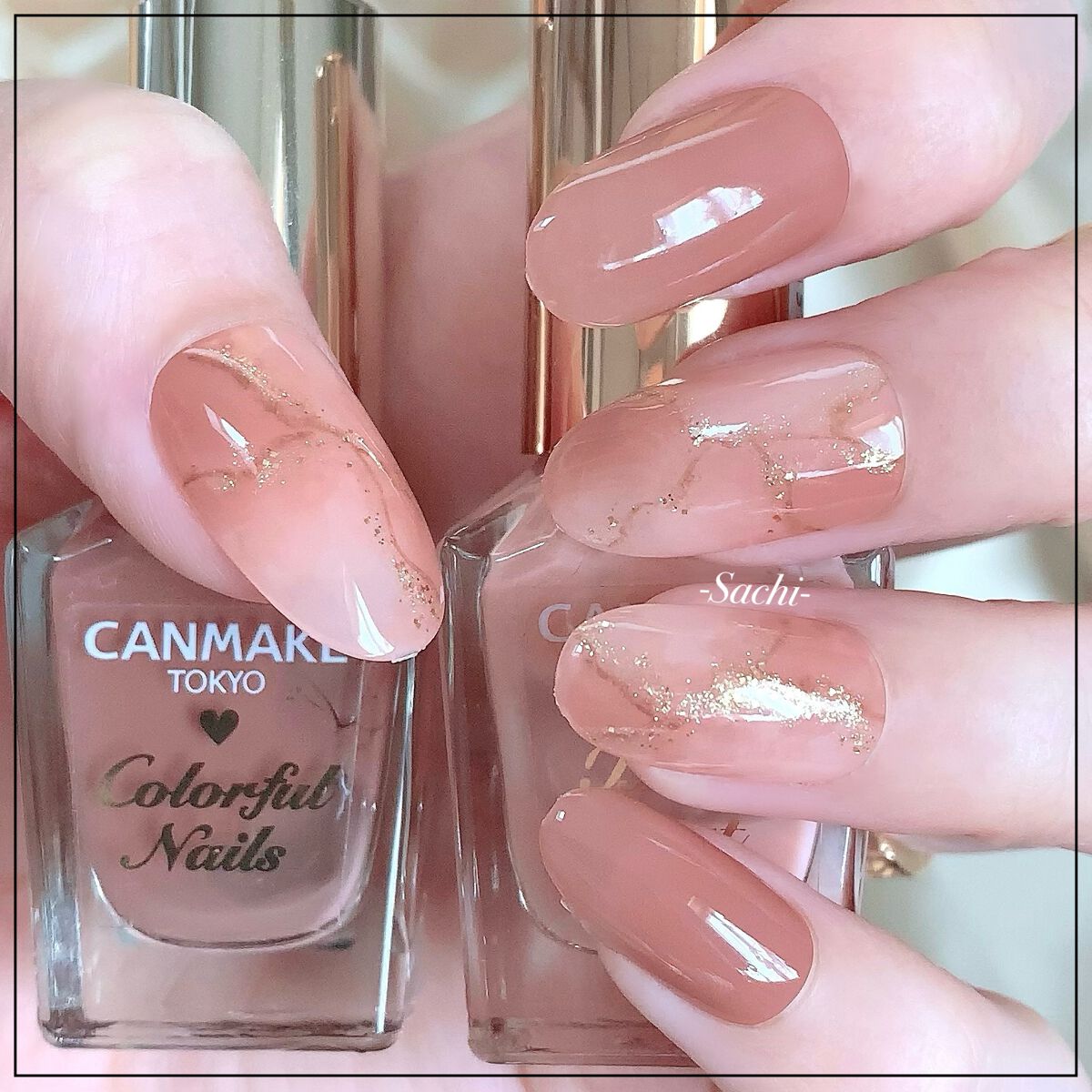 カラフルネイルズ/キャンメイク/マニキュアを使ったクチコミ(1枚目)