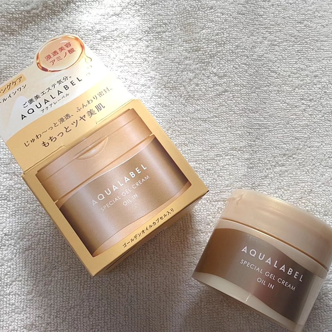 スペシャルジェルクリーム　ＥＸ　（オイルイン）/アクアレーベル/オールインワン化粧品を使ったクチコミ（1枚目）