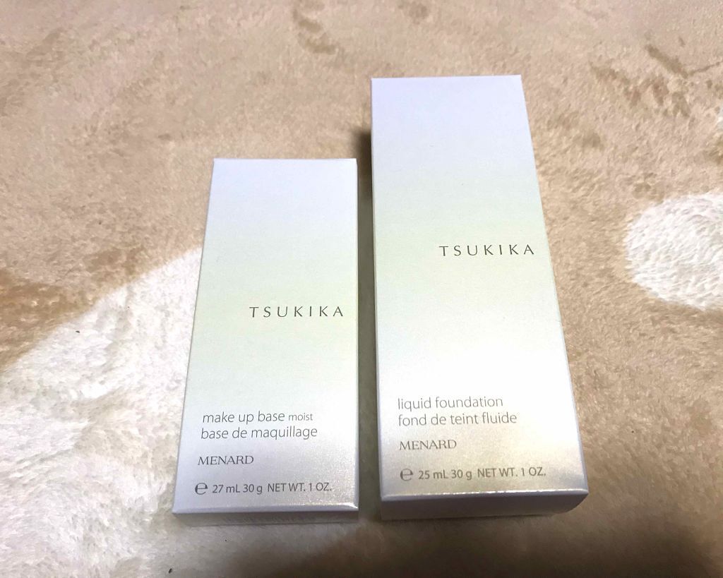 つき華 メイクアップベース(しっとり)/メナード/化粧下地を使ったクチコミ(1枚目)