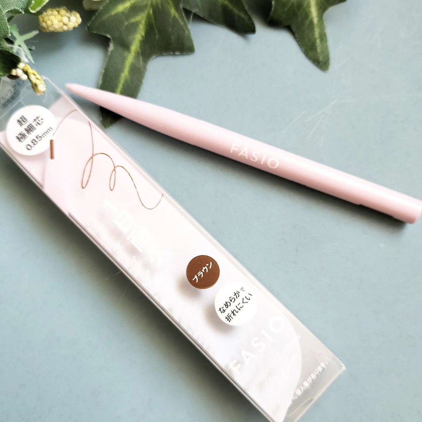 アイブロウ ペンシル ウォータープルーフ/FASIO/アイブロウペンシルを使ったクチコミ(1枚目)
