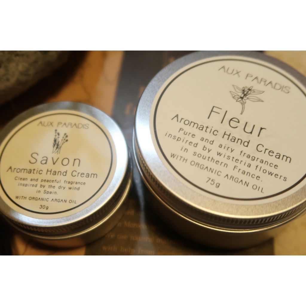 オードパルファム #03 Fleur〔フルール〕/AUX PARADIS/香水(レディース)を使ったクチコミ(2枚目)