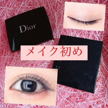 【旧】サンク クルール クチュール/Dior/アイシャドウパレットを使ったクチコミ（1枚目）