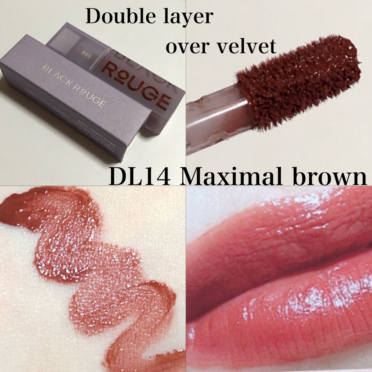 ダブルレイヤー オーバーベルベット/BLACK ROUGE/口紅を使ったクチコミ（2枚目）