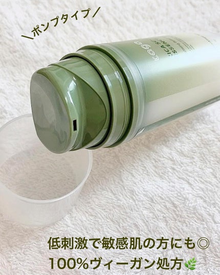 シカ スージングエッセンス/TAGA/フェイスクリームを使ったクチコミ(2枚目)