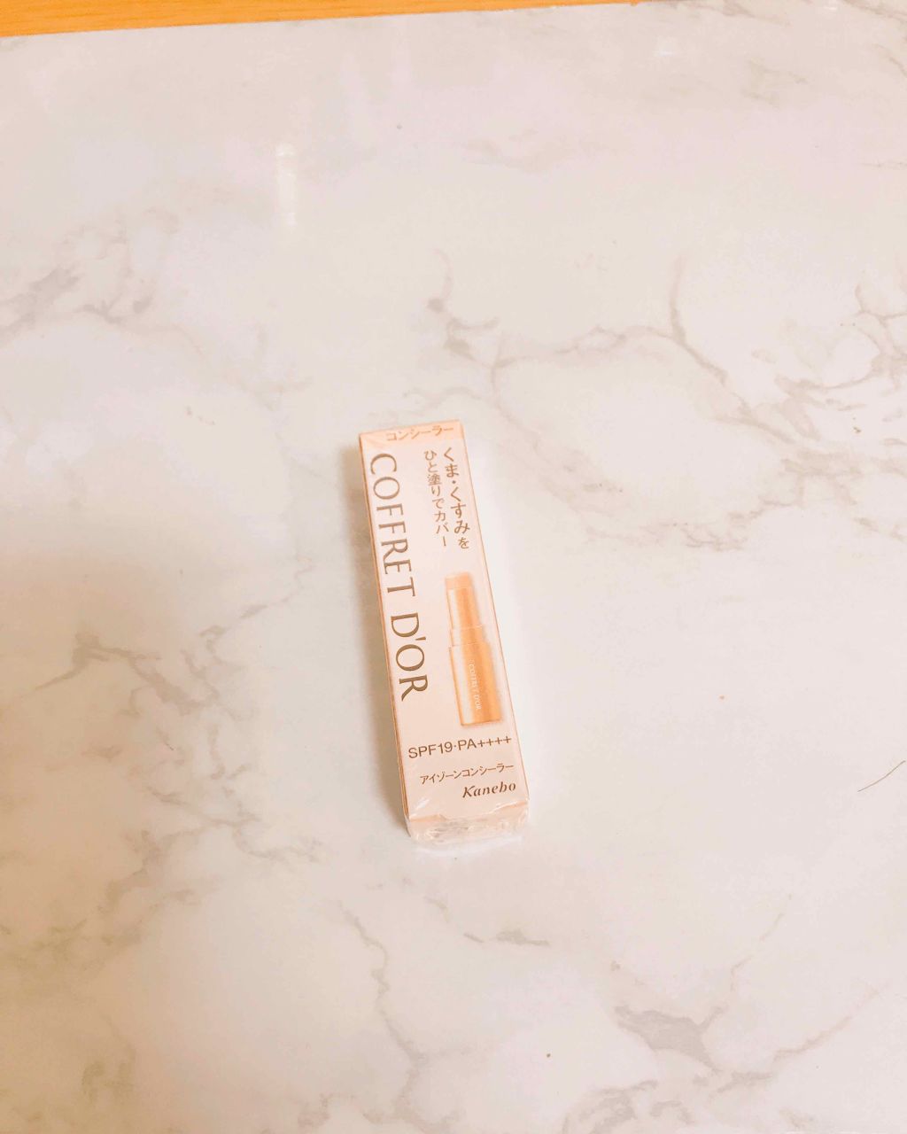 アイゾーンコンシーラー/コフレドール/スティックコンシーラーを使ったクチコミ（3枚目）