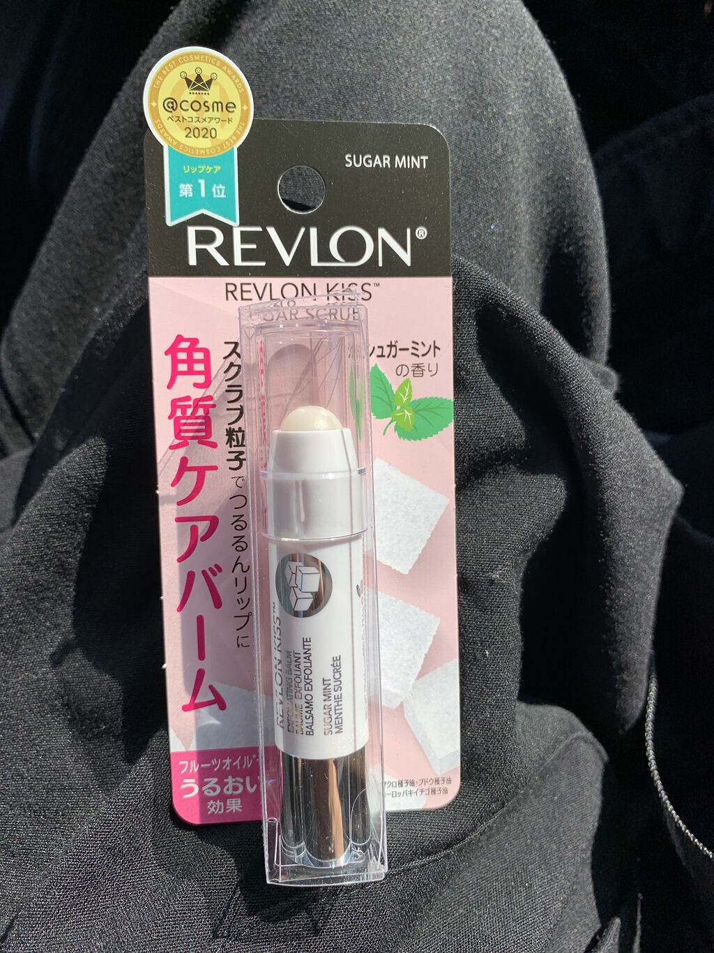 ウォータリーティントリップ/CEZANNE/リップティントを使ったクチコミ（3枚目）