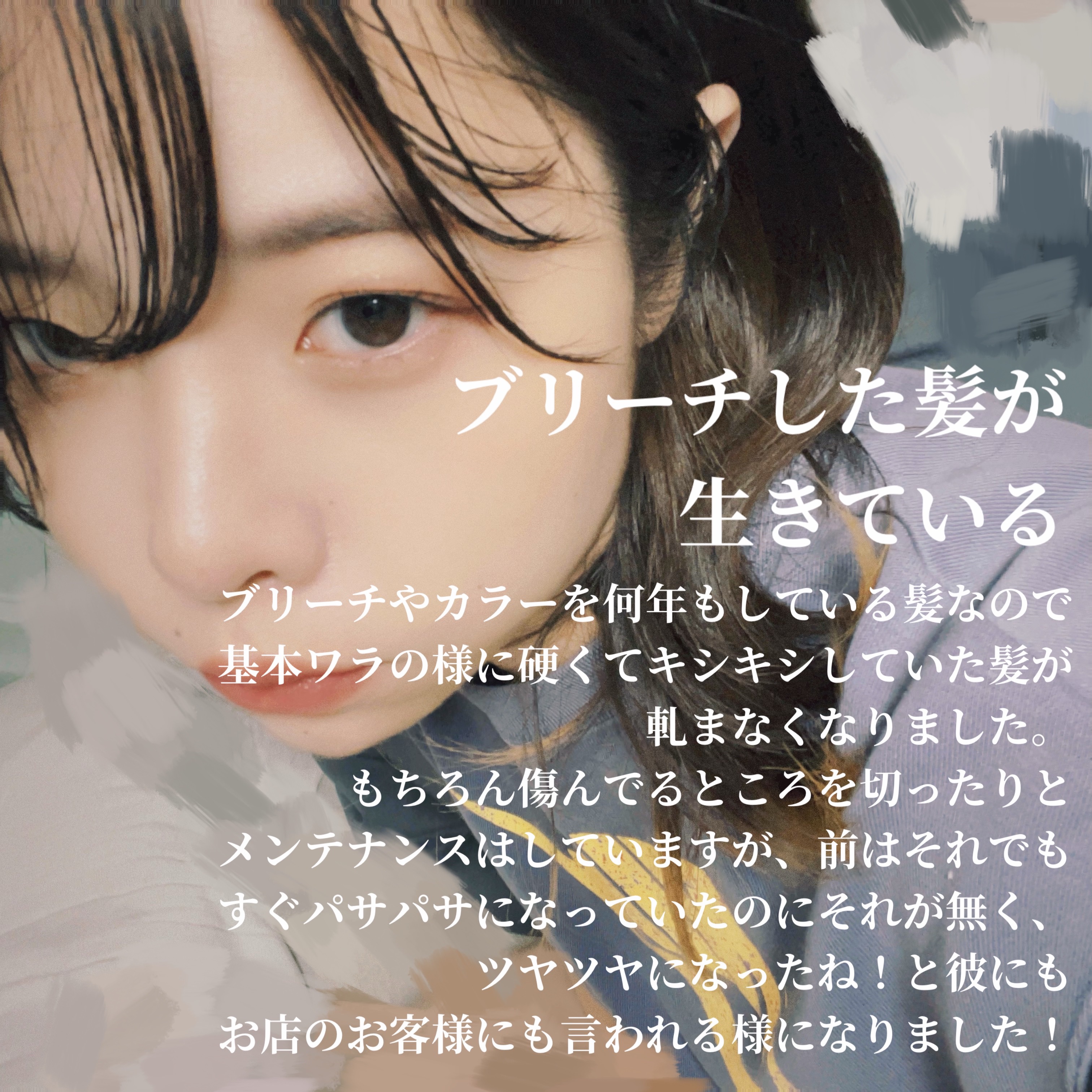 シリカシリカ/美いね!/ミネラルウォーターを使ったクチコミ（3枚目）