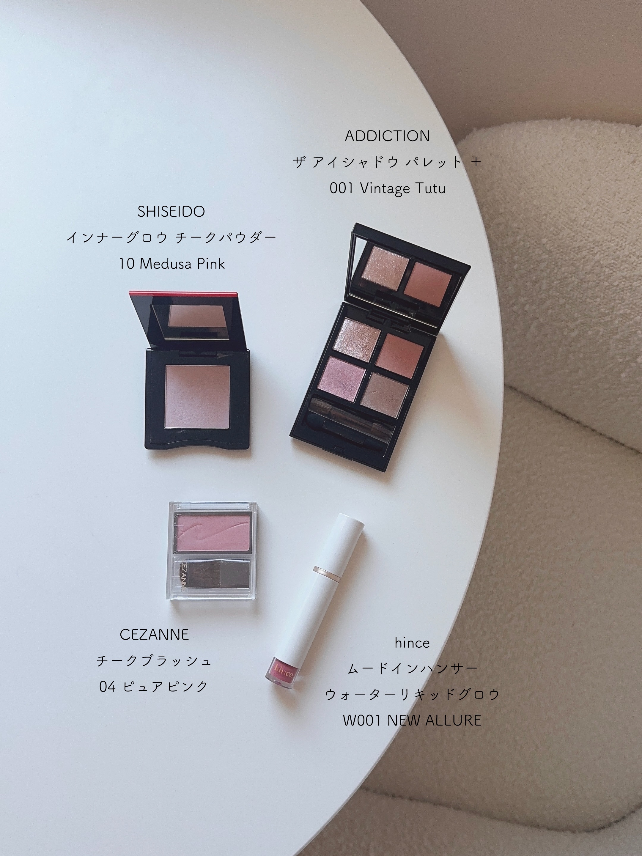 インナーグロウ チークパウダー/SHISEIDO/パウダーチークを使ったクチコミ（3枚目）