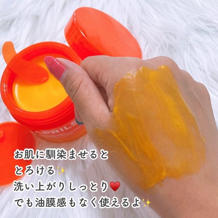 カロテンIPMP(TM) とろけるクレンジングバーム /APRILSKIN/クレンジングバームを使ったクチコミ(4枚目)