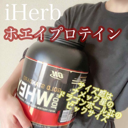 自己紹介/雑談/その他を使ったクチコミ(1枚目)