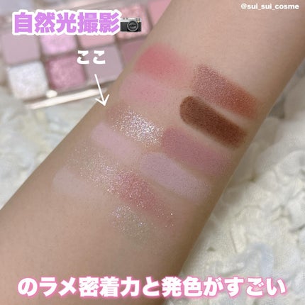 プロ アイ パレット エアー/CLIO/アイシャドウパレットを使ったクチコミ(5枚目)