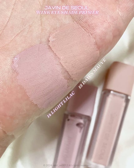 ウインク アイ シェード プライマー/Javin De Seoul/リキッドアイシャドウを使ったクチコミ(4枚目)