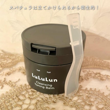ルルルンクレンジング トーニングバーム CLEAR BLACK/ルルルン/クレンジングバームを使ったクチコミ(3枚目)