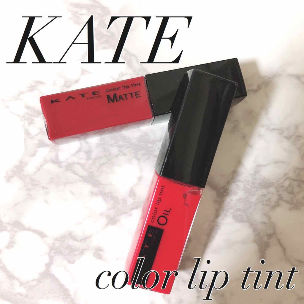 カラーセンサーリップティントN/KATE/口紅を使ったクチコミ（1枚目）