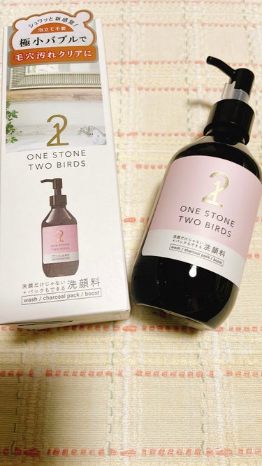 洗顔だけじゃない＋パックもできる洗顔料/ONE STONE TWO BIRDS/その他洗顔料を使ったクチコミ（1枚目）