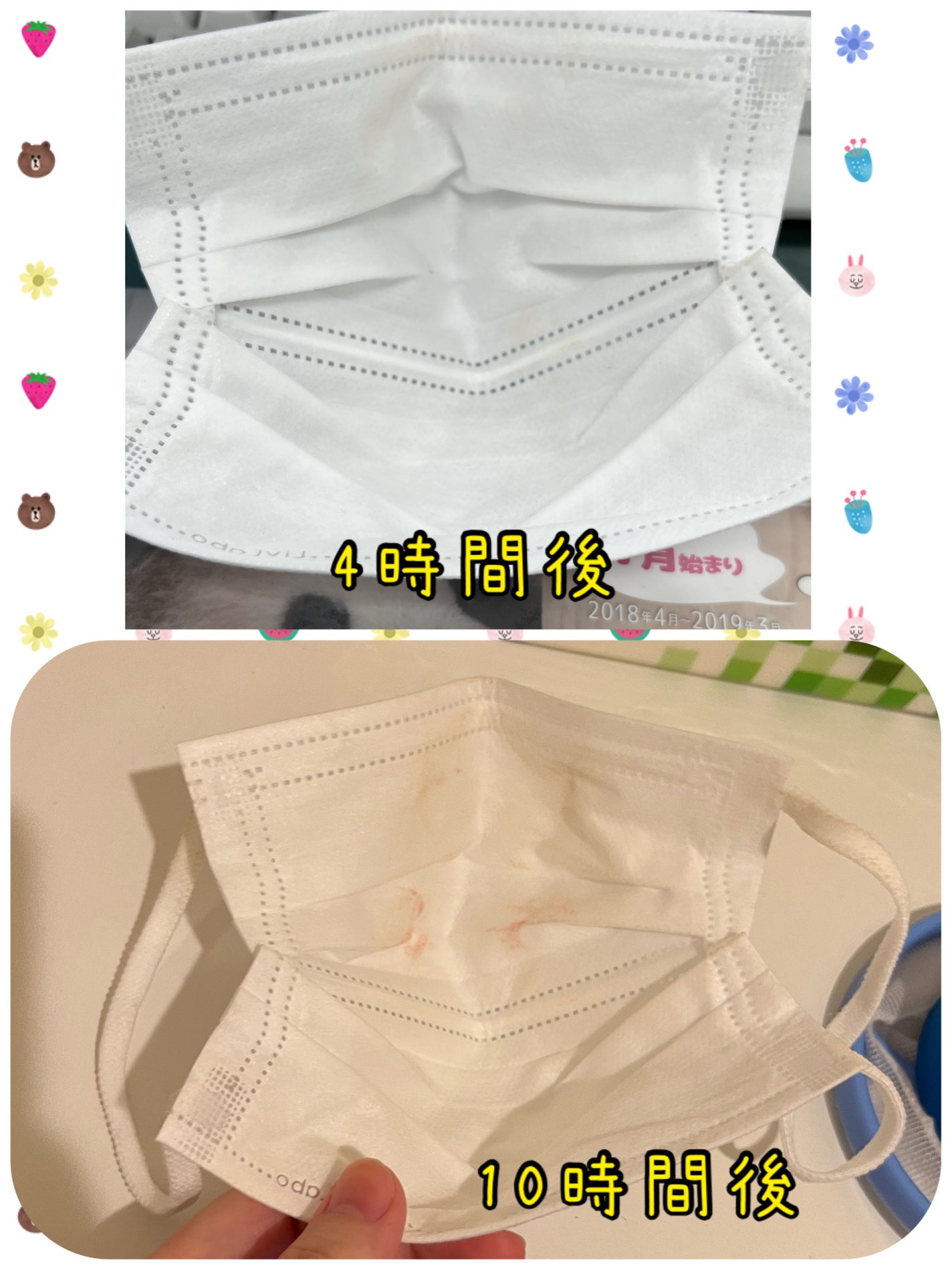 プリズム・リーブル/GIVENCHY/ルースパウダーを使ったクチコミ(2枚目)