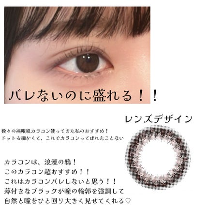 乾燥さん 保湿力スキンケア下地 シカグリーン/乾燥さん/化粧下地を使ったクチコミ(2枚目)