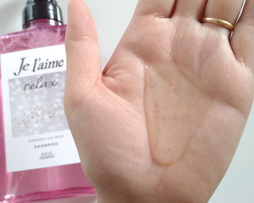 リラックス ミッドナイトリペア シャンプー/ヘアトリートメント (ストレート&リッチ)/Je l'aime/市販シャンプーを使ったクチコミ(2枚目)