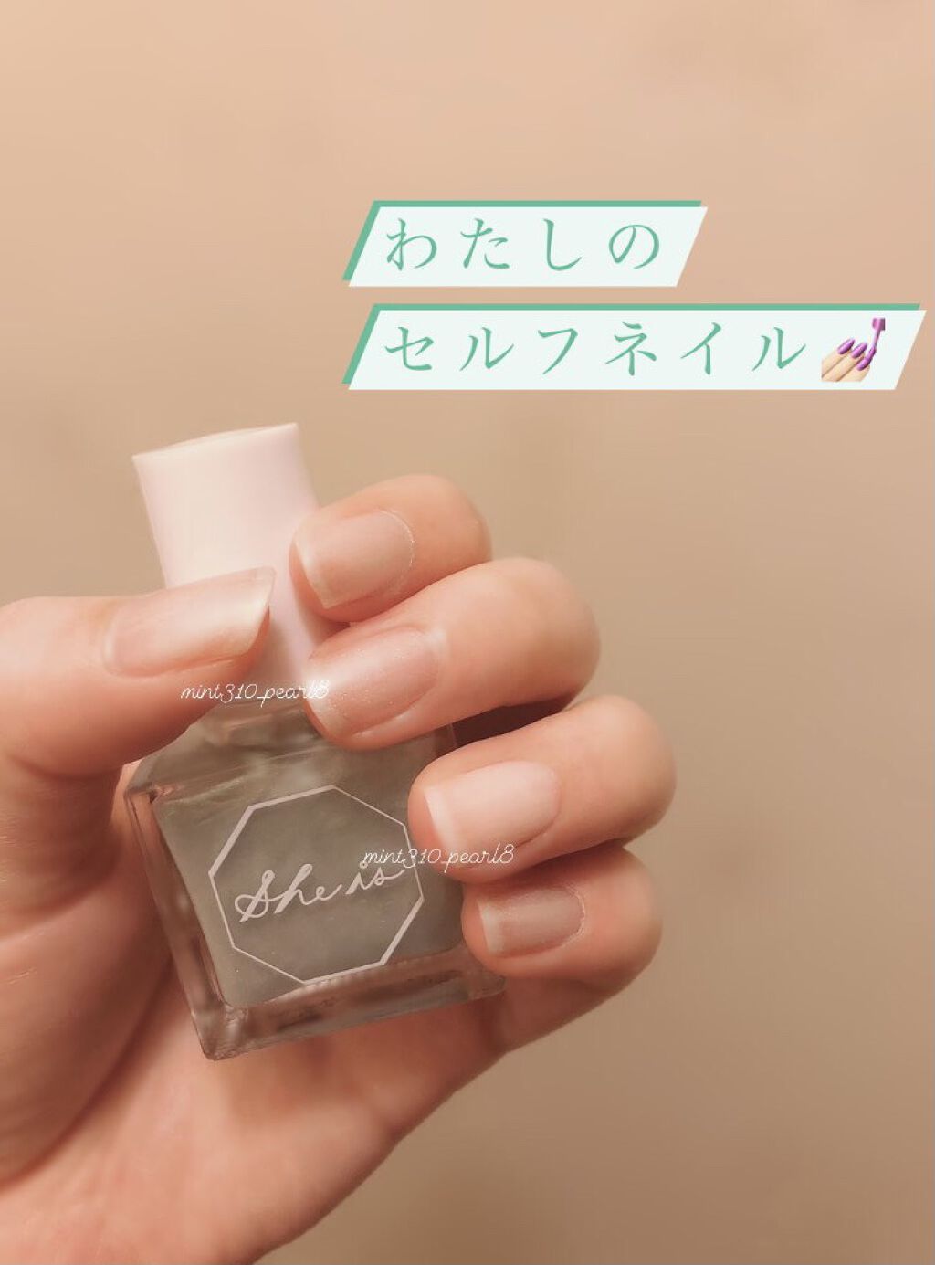 カラフルネイルズ/キャンメイク/マニキュアを使ったクチコミ（1枚目）