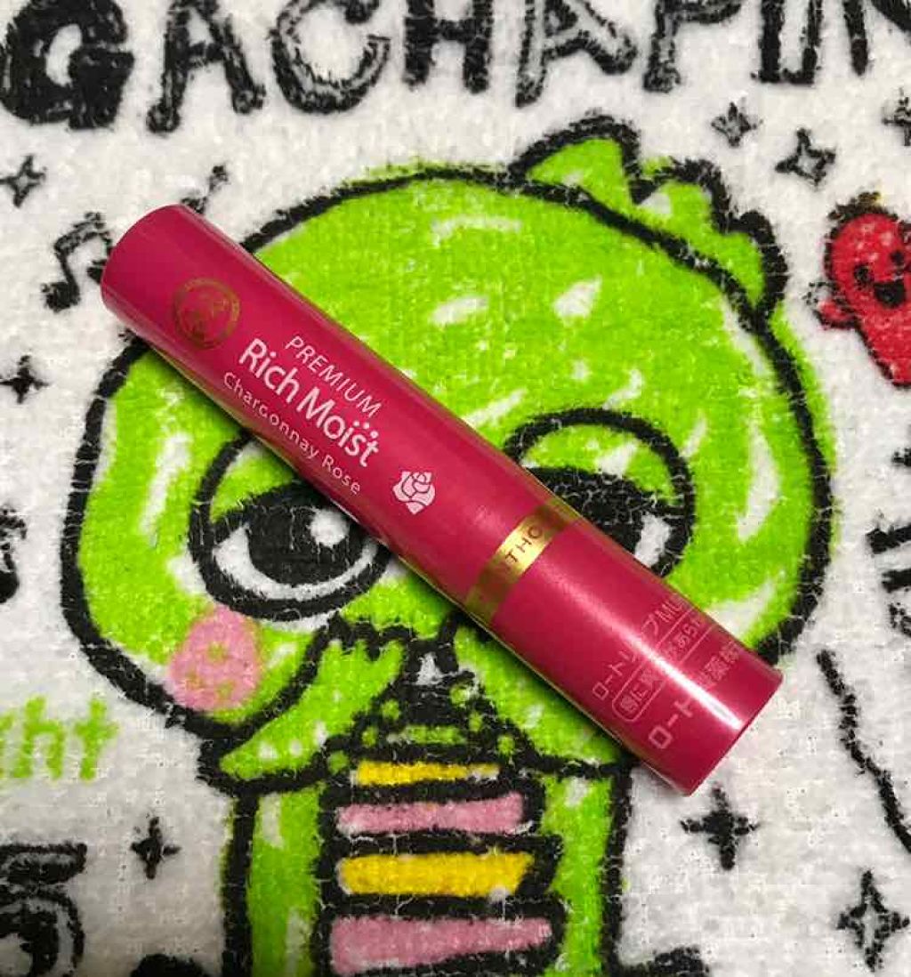 プレミアムリッチモイスト シャルドネローズの香り/メンソレータム/リップクリームを使ったクチコミ（1枚目）