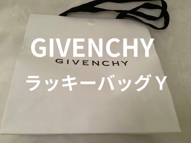 グロス・アンテルディ/GIVENCHY/リップグロスを使ったクチコミ（1枚目）