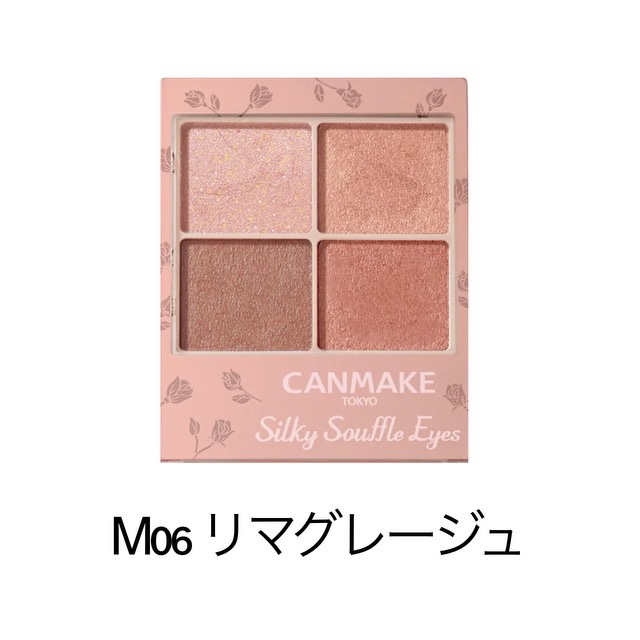 candymagic1day（キャンディーマジックワンデー）/candy magic/ワンデー（１DAY）カラコンを使ったクチコミ（1枚目）