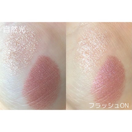 シングルカラーアイシャドウ/CEZANNE/単色アイシャドウを使ったクチコミ(2枚目)