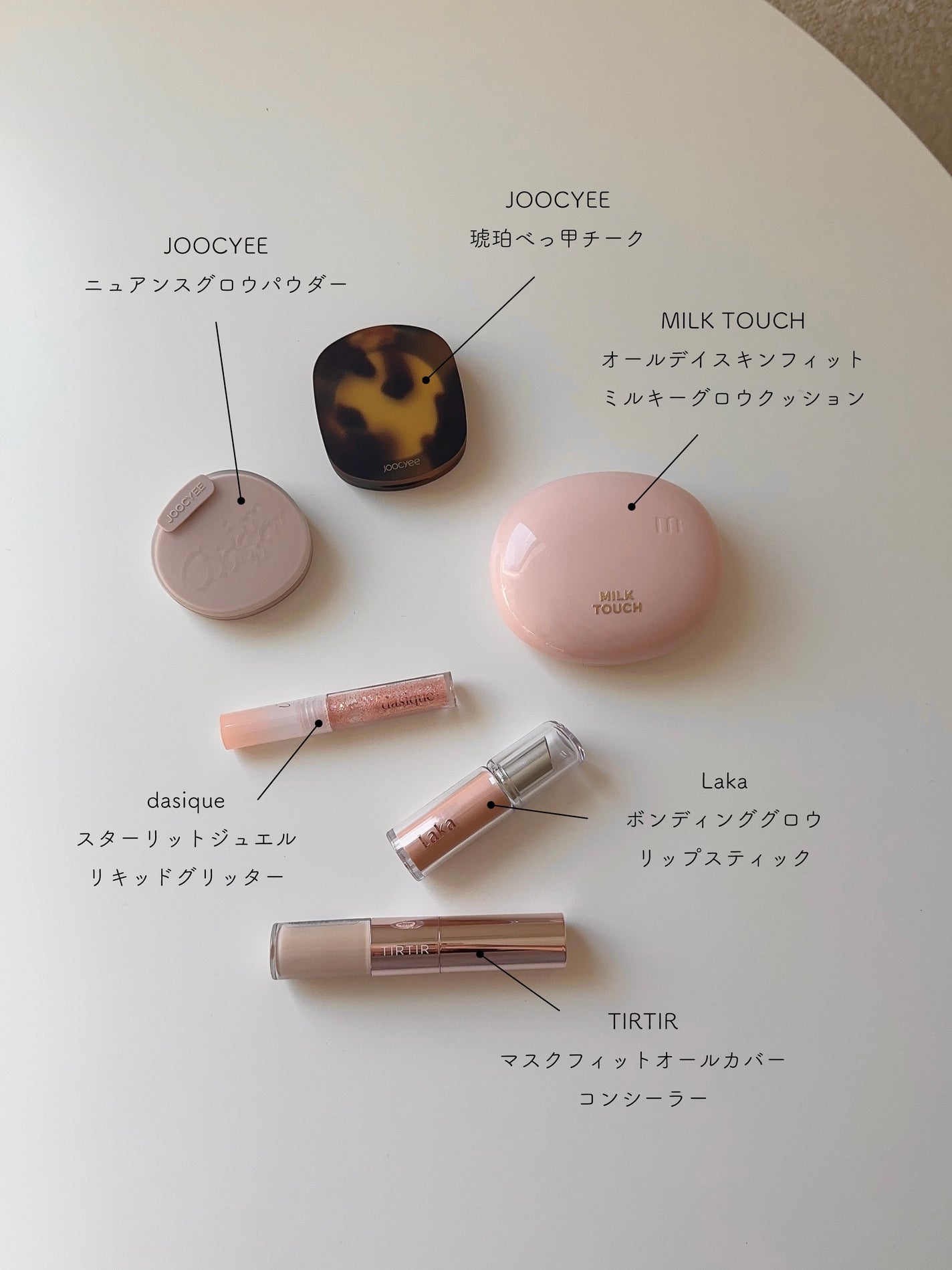 琥珀べっ甲チーク/Joocyee/パウダーチークを使ったクチコミ(3枚目)