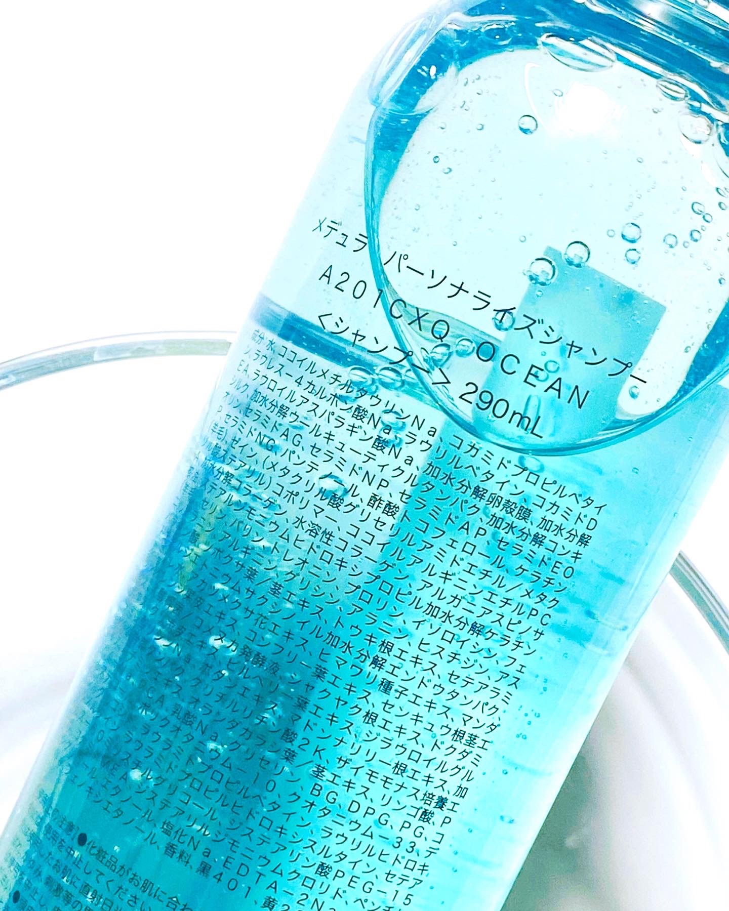 SHAMPOO & REPAIR/MEDULLA/市販シャンプーを使ったクチコミ（2枚目）