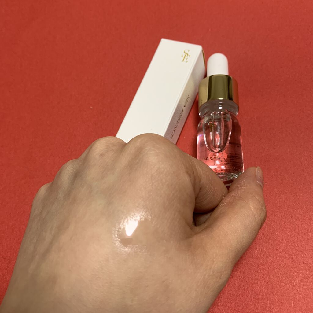 オレンジラフィーオイル/SEA ESSENCE/フェイスオイルを使ったクチコミ（3枚目）