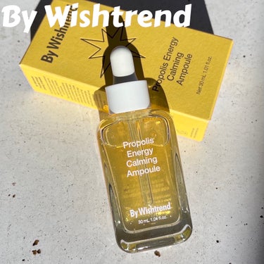 【プロポリスでうるおいツヤ肌に💛】

By Wishtrend

☑︎プロポリスエナジーカーミングアンプル

乾燥してくすんだお肌に
うるおいを与える保湿ツヤ美容液

────────────

GLO