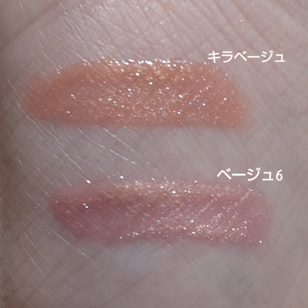 キラティントグロス/WHOMEE/リップティントを使ったクチコミ（3枚目）